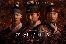 Nữ chính Lee Yu Bi chính thức xin lỗi người hâm mộ vì nhận lời đóng phim Joseon Exorcist