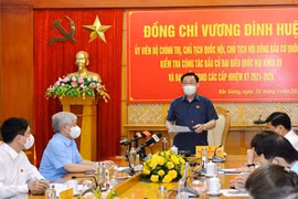 Chủ tịch Quốc hội: Cả nước đang hướng về Bắc Giang với tâm trạng lo lắng, sẻ chia