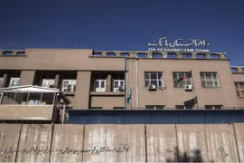 Mỹ tạm ngừng vận chuyển hàng loạt lô tiền mặt tới Afghanistan