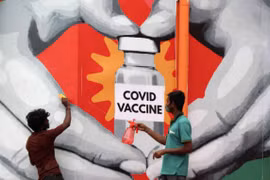 Mỹ là nhà tài trợ vaccine Covid-19 lớn nhất trên toàn cầu