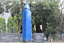 Nhiều trường Đại học tại TP. HCM dành hàng chục tỷ đồng hỗ trợ sinh viên bị ảnh hưởng bởi dịch Covid-19