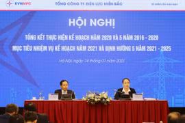 Tổng kết kế hoạch năm 2020 và 5 năm 2016-2020, mục tiêu nhiệm vụ kế hoạch 5 năm sắp tới