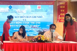 Phát động cuộc thi ảnh "Đất nước nhìn từ biển"