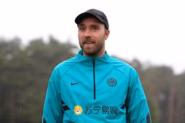 Tiền vệ Christian Eriksen trở lại CLB Inter Milan