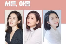 Bộ 3 chị đẹp Son Ye Jin, Jeon Mi Do, Kim Ji Hyun rạng rỡ trong phim mới