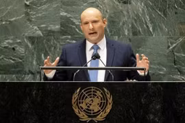 Thủ tướng Israel nói Iran đã vượt qua 'ranh giới đỏ' hạt nhân