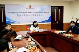 Bộ Công Thương đề xuất nhiều giải pháp tháo gỡ ùn tắc hàng hóa: Đại diện tỉnh Quảng Tây nói gì?