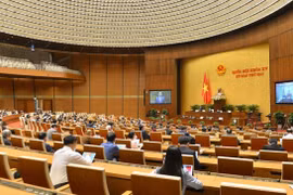 Quốc hội năm 2021: Trách nhiệm, trí tuệ, đổi mới, quyết liệt hành động vì nhân dân