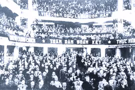 Bài 4: Hiến pháp 1946 - Bản hiến văn đầu tiên của nước Việt Nam dân chủ, độc lập