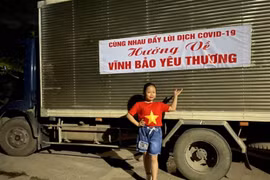 Á hậu nhí Hoàng Vân quyên góp 50 triệu đồng chống COVID-19