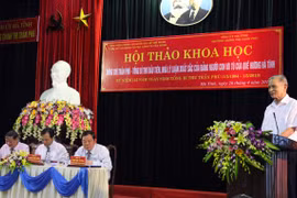 Hà Tĩnh tổ chức Hội thảo khoa học về đồng chí Trần Phú Tổng Bí thư đầu tiên của Đảng