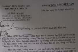Thành ủy Sầm Sơn chỉ đạo kiểm tra việc chạy tuyển viên chức giáo viên tiểu học