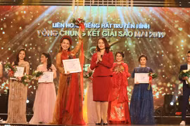 Chung kết Sao Mai 2019 tại FLC Hạ Long: Đêm ngàn sao hội tụ