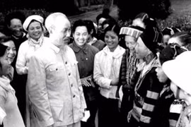 “Lấy đoàn kết mà xoay vần vận mệnh, giữ gìn dân tộc và bảo vệ nước nhà”