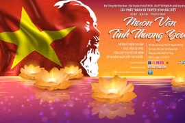 Cầu Truyền hình - Phát thanh trực tiếp với chủ đề: “Muôn vàn tình thương yêu”