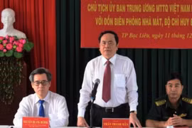 Chủ tịch UBTƯ MTTQ Việt Nam thăm Đồn Biên phòng Nhà Mát
