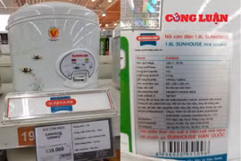 Sunhouse, Kangaroo: Mập mờ nguồn gốc xuất xứ?