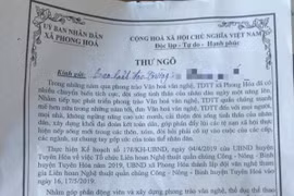 Quảng Bình: Xã gửi thư kêu gọi quyên góp ủng hộ văn nghệ, thể thao kiểu ép buộc