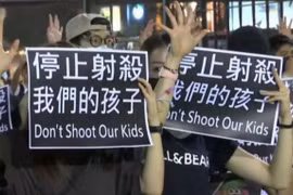 Hong Kong có thể ban bố tình trạng khẩn cấp đối phó với biểu tình