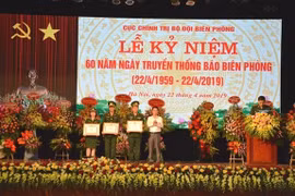 Địa chỉ thông tin tin cậy của cán bộ, chiến sĩ và đồng bào các dân tộc khu vực biên giới