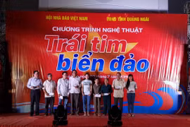 Ấm áp chương trình “Trái tim biển đảo” tại Lý Sơn