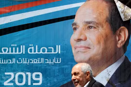 Người dân Ai Cập đi bỏ phiếu trưng cầu dân ý