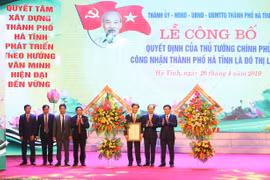 Công bố Quyết định của Thủ tướng Chính phủ công nhận TP Hà Tĩnh đạt đô thị loại II