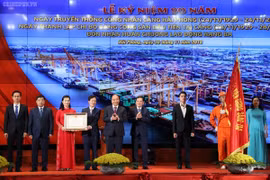 Thủ tướng dự Lễ kỷ niệm 90 năm Ngày truyền thống công nhân Cảng Hải Phòng