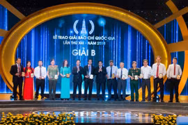 Lễ trao Giải Báo chí Quốc gia lần thứ XIII – 2018: 106 tác phẩm báo chí xuất sắc được vinh danh