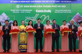 "Hà Nội trong tôi"