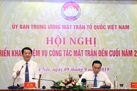 Phát huy dân chủ, mở rộng giám sát và phản biện xã hội, xây dựng Đảng, chính quyền vững mạnh