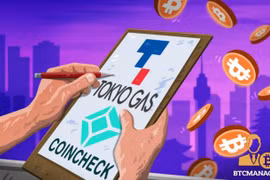 Coincheck giới thiệu dịch vụ thanh toán gas bằng Bitcoin