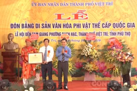 Phú Thọ: Lễ hội đền Tam Giang được công nhận là di sản văn hóa phi vật thể cấp quốc gia