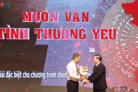 VOV trao giải thưởng Tiếng nói Việt Nam lần thứ 3 năm 2019