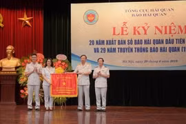 Báo Hải quan - 20 năm tràn đầy năng lượng và nhiệt huyết