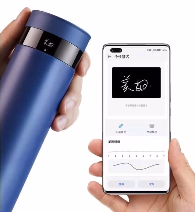 huawei ra mat binh giu nhiet thong minh co kha nang ket noi voi smartphone hinh 2