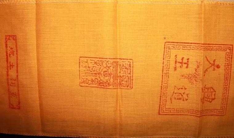 Ấn được phát tại đền Trần, xã Hà Dương, huyện Hà Trung (Thanh Hóa)