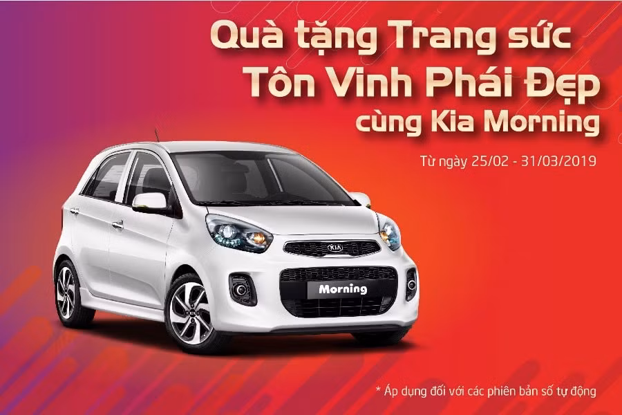 Kia Morning AT là chiếc xe nhỏ gọn, cá tính, hấp dẫn đối với khách hàng nữ.