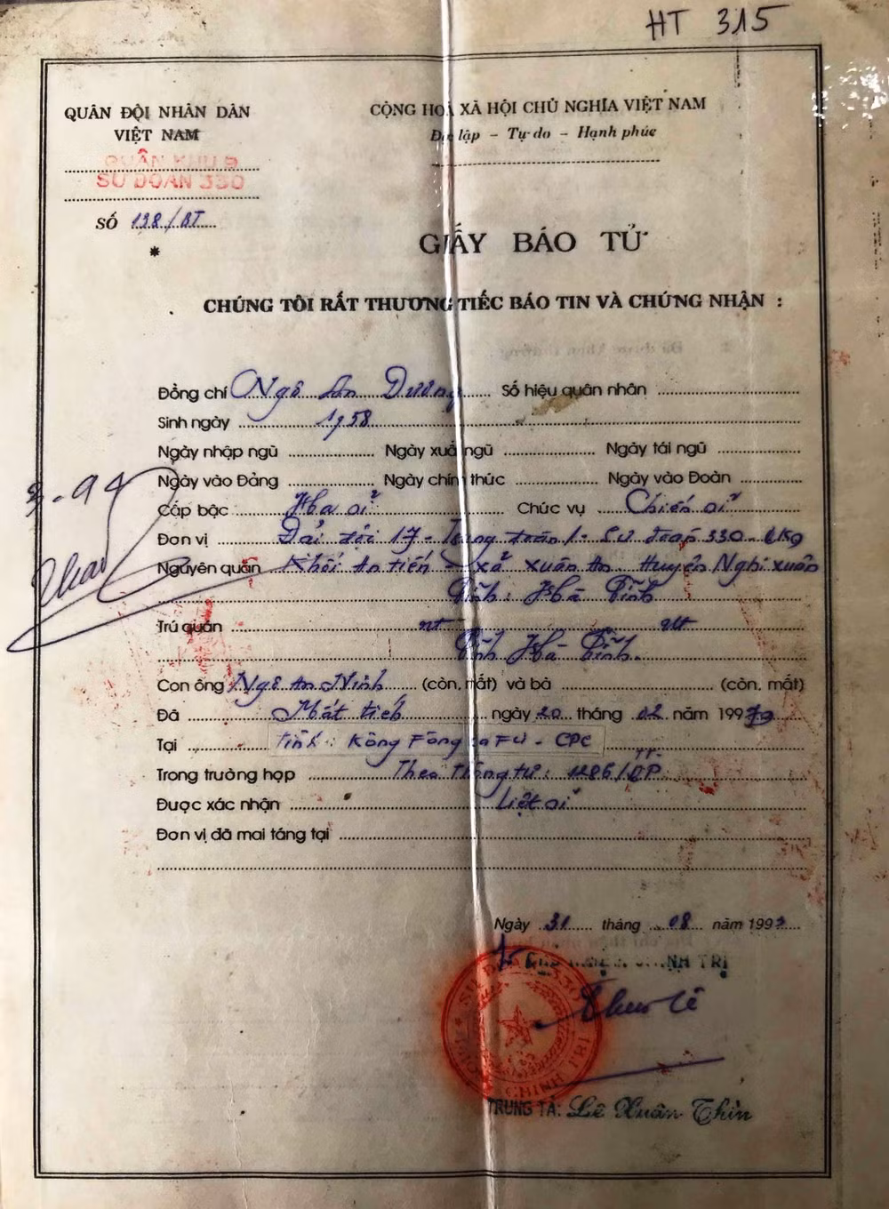 Giấy báo tử ông Ngô An Dương gửi về cho gia đình. Ảnh PV