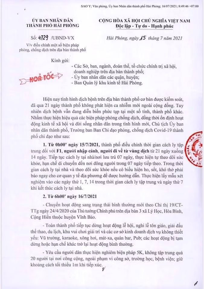 received_503828710925223