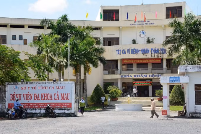 Bệnh viện Đa khoa tỉnh Cà Mau, nơi sự việc xảy ra.