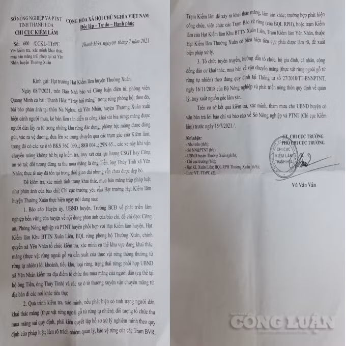 Văn bản chỉ đạo kiểm tra, xác minh thông tin báo chí phản ánh của Chi cục Kiểm lâm tỉnh Thanh Hoá
