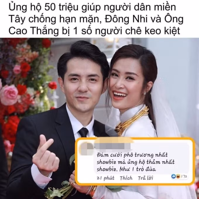 tu thien - dong-nhi