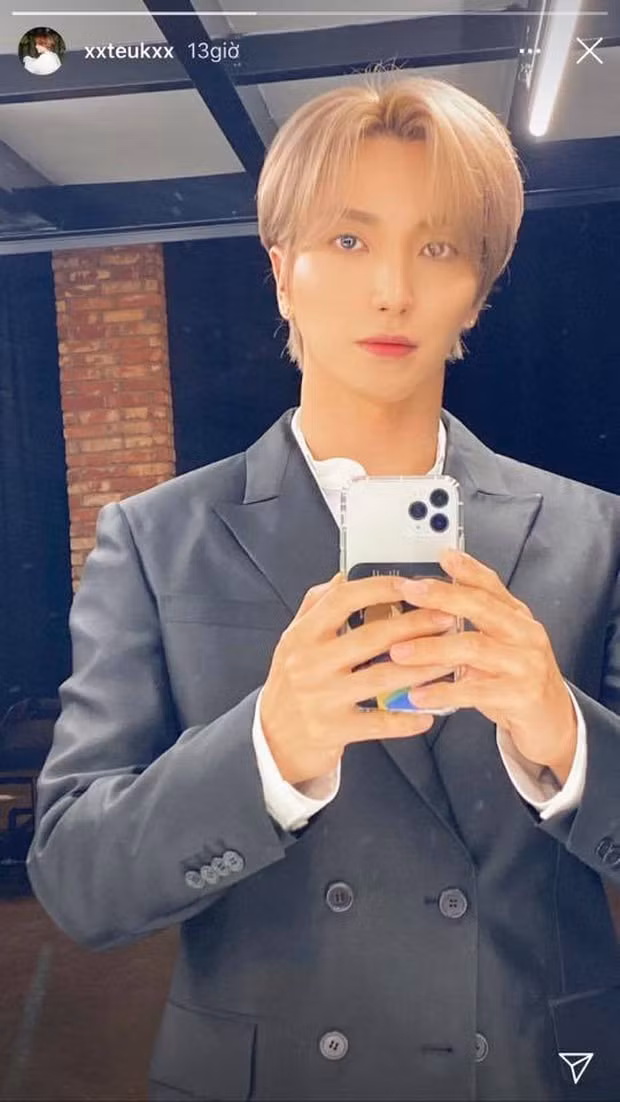 Hình ảnh Leeteuk đóng bộ bảnh bao