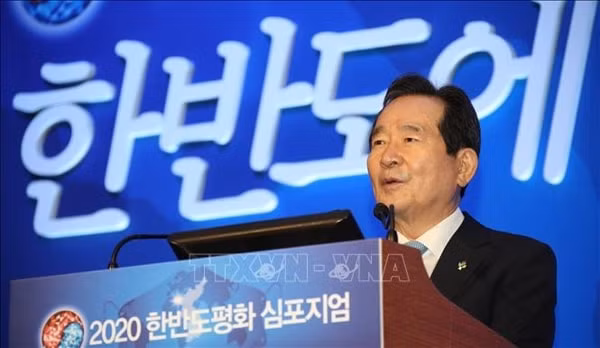 Chủ tịch Quốc hội Hàn Quốc Park Byeong Seug. Nguồn: Yonhap/TTXVN