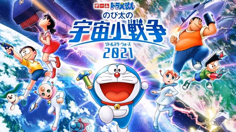 doraemon nobita va cuoc chien vu tru ti hon goi tron mua he trong man anh hinh 1