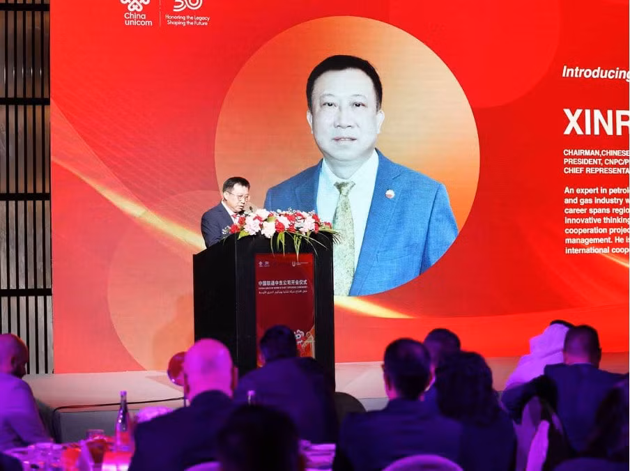 china unicom ra mat hoat dong tai trung dong voi cong ty con moi tai dubai hinh 1