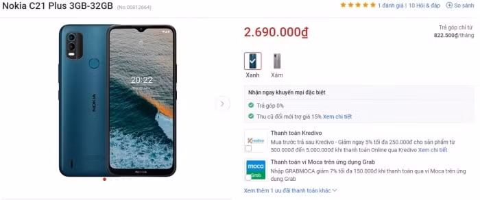 Nokia C21 Plus có giá bán công bố 2.690.000 đồng, rẻ hơn Nokia C20 nhưng C21 Plus lại có nhiều RAM hơn.