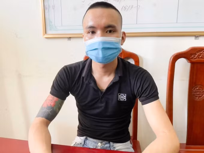 Đối tượng Phan Đăng Thành