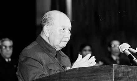 dong chi truong chinh voi cong tac tu tuong van hoa hinh 1